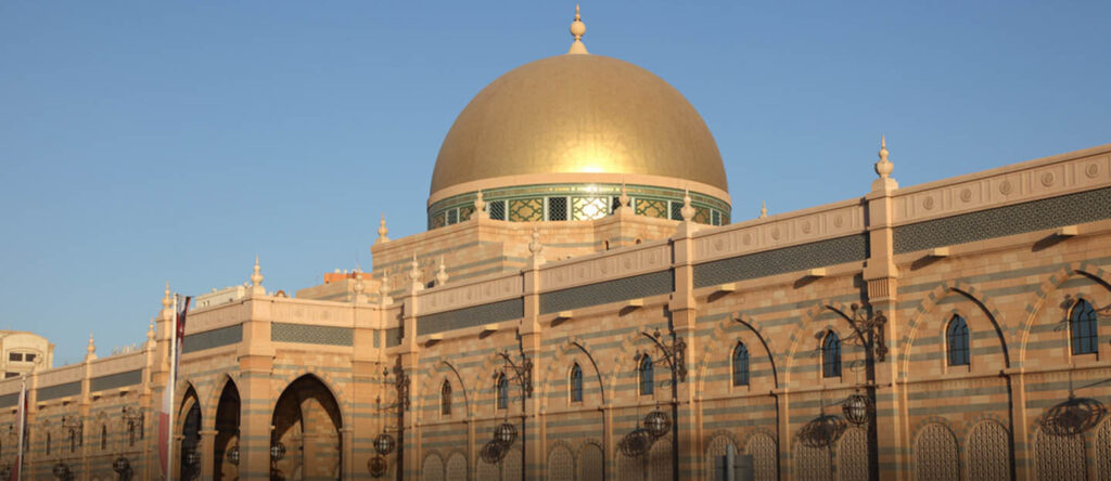 متحف الشارقة الاسلامي