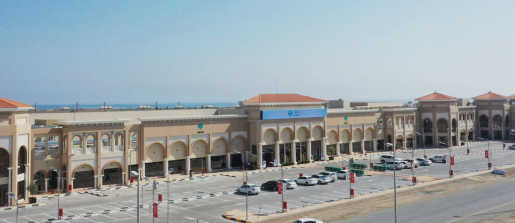 واجهة كلباء مول