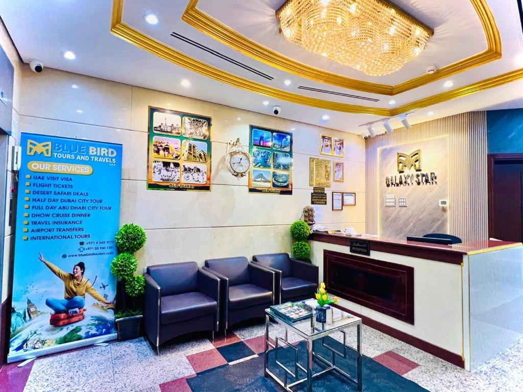 من فنادق دبي نجمة واحدة الأفضل
